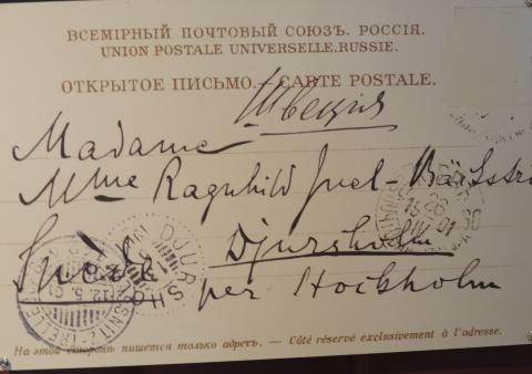 Postkort fra Dagny Juel til søsteren Ragnhild 12. mai 1901